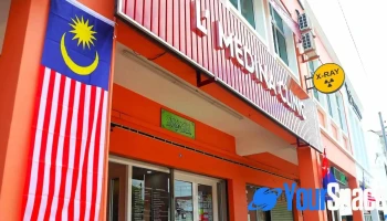 L' Medina Clinic Batu Pahat (Kulit,Estetik & Laser,Surgeri & Keluarga,Pengurusan Berat Badan,Xray & Ultrasound,Housecall) - Batu Pahat