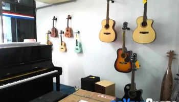 Le Musica @ Sarikei - Jalan Getah