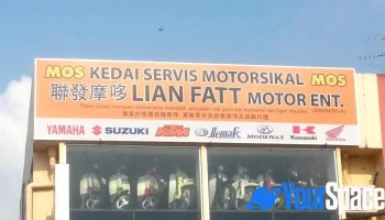 Lian Fatt Motor Ent - Jalan Durian
