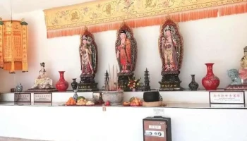 Limbang Buddhist Society - Limbang