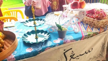 Little Caliphs Islamic Kindergarten Teluk Intan - Jalan Teratai J4/3
