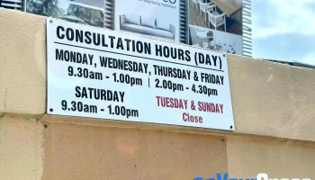 Loke-Kun Child Specialist Clinic - Jalan Tanjung Bungah