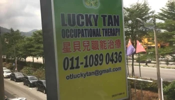 Lucky Tan Occupational Therapy - Jln Maju