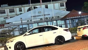 Mahkamah Majistret Pontian - Kampung Atap