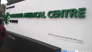 Mahkota Medical Centre, Melaka - Mahkota Medical Centre