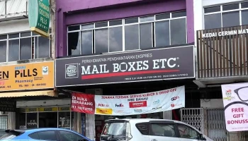 Mbe Bahau - Jalan Mahligai