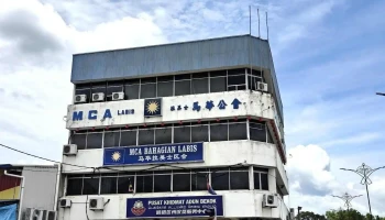 Mca Bahagian Labis - Bangunan Mca