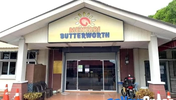 Mentari Butterworth (Pusat Kesihatan Mental Masyarakat) - Butterworth