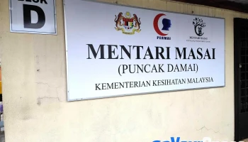 Mentari Masai (Pusat Kesihatan Mental Masyarakat) - 95 Jalan Pekeliling