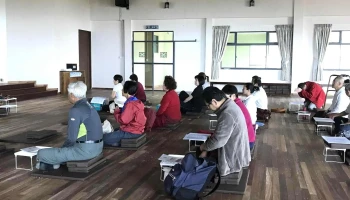 Mitraville Meditation Centre - Kundasang