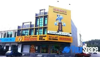 Mr.diy - Gua Musang