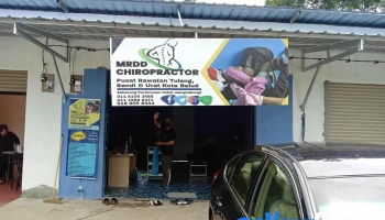 Mrdd Kiropraktik - Jln Tombol Pompod