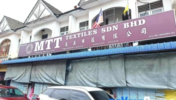 Mtt Textiles Sdn.Bhd - Persiaran Shahbandar