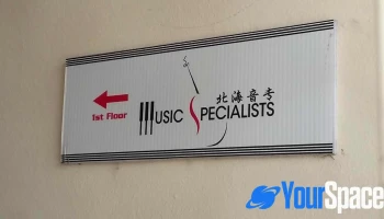 Music Specialists - 7376