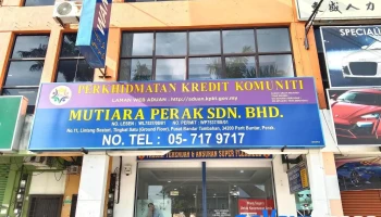 Mutiara Perak - Ground Floor