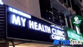 My Health Clinic Cameron - Tanah Rata