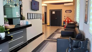 My Health Clinic Sungai Petani - Jalan N-City 1