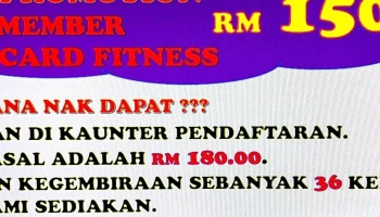 Nc Fitness Labuan - Labuan