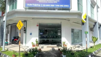 Oum Taiping - Pusat Komersial