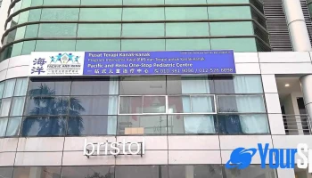 Pacific and Renu One Stop Pediatrics Therapy Centre @ Bayan Lepas - Lebuh Bukit Kecil 6