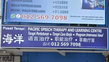 Pacific Speech Therapy & Learning Centre @ Ipoh - Ipoh