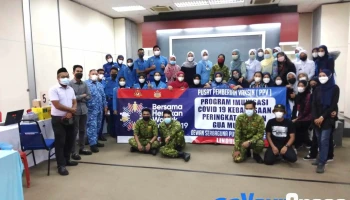Pejabat Daerah Pertahanan Awam Gua Musang (apm) - 18300