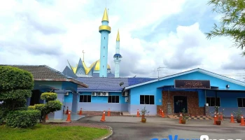 Pejabat Kadi Daerah Tangkak - Taman Sentosa
