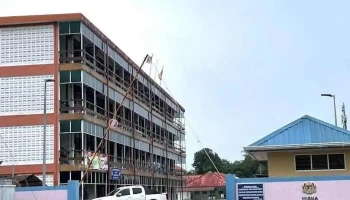 Pejabat Kesihatan Bahagian Sarikei - Sarikei