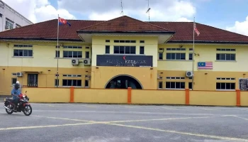 Pejabat Kesihatan Daerah Batu Pahat - Kampung Pegawai