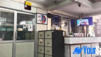 Pejabat Kesihatan Daerah Hilir Perak - Perak