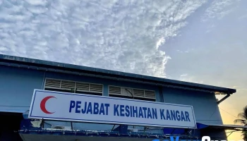 Pejabat Kesihatan Daerah Kangar - Pusat Bandar Kangar