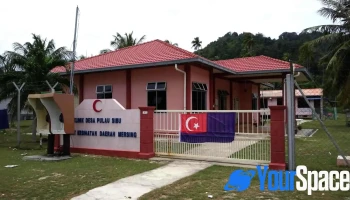 Pejabat Kesihatan Daerah Mersing - Mersing