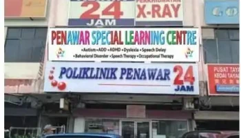 Penawar Special Learning Centre (pslc) Mersing - Mersing