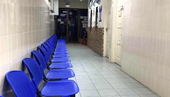 Perak Medical Centre - Jalan Kemajuan