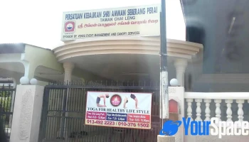 Persatuan Kebajikan Shri Amman - Perai