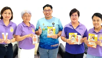 Persatuan Kesedaran Hak Wanita Bukit Mertajam - Bukit Mertajam