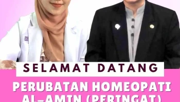 Perubatan Homeopati Al Amin (Peringat) - Jalan Bachok