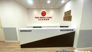 Pmg Dental Clinic - Kapit - Lot 3122
