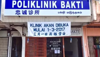 Poliklinik Bakti - Bangunan Pknp