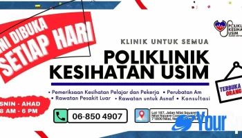 Poliklinik Kesihatan Usim - Jalan Nilai Square 6