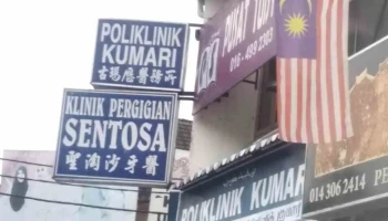 Poliklinik Kumari - Jalan Maharaja 1
