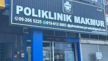 Poliklinik Makmur Jerantut - Lorong Su 1/1