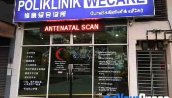 Poliklinik Wecare - Jln Pertama 1