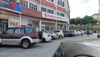 Public Bank Kuala Lipis - Jalan Pekeliling