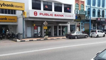 Public Bank Tangkak - Jalan Muar