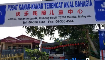 Pusat Kanak-Kanak Terencat Akal Bahagia Happiness Centre For The Mentally Disabled Children - No. 4803-c