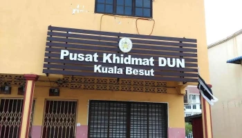 Pusat Khidmat Masyarakat Dun Kuala Besut - Bangunan Mdb