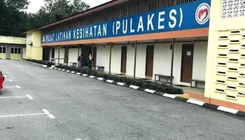 Pusat Latihan Kesihatan (pulakes) - Tampin