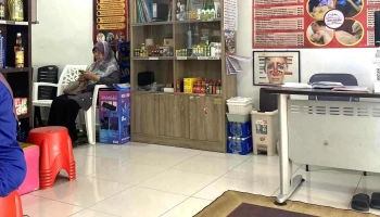 Pusat Rawatan An Naim Jitra - Jitra