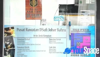 Pusat Rawatan D'Sufi Johor Bahru - Inkubator. 1 Jalan Ketam Taman Perbadanan Islam Stulang Baru